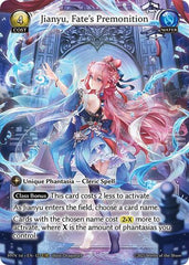 Jianyu, Fate's Premonition - 127 - Ultra Rare - Abyssal Heaven