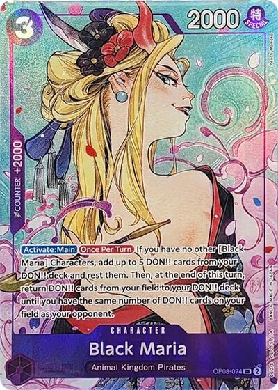 Black Maria (Illustration Box Vol.2) - OP08-074 - Super Rare (Textured) - One Piece Promotion Cards