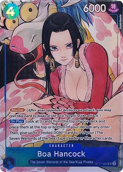 Boa Hancock (Illustration Box Vol.1) - ST17-004 - Super Rare (Textured) - One Piece Promotion Cards