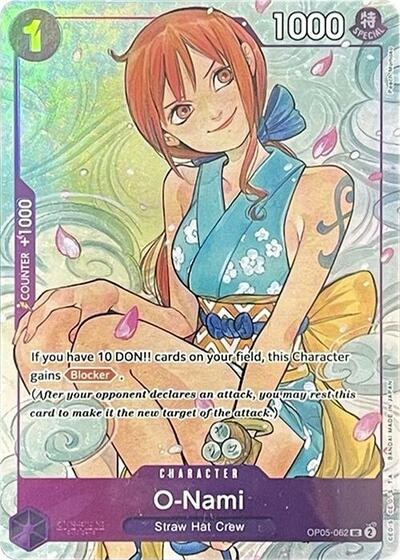 O-Nami (Illustration Box Vol.1) - OP05-062 - Uncommon (Textured) - One Piece Promotion Cards