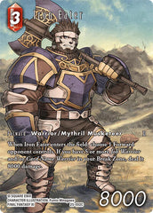 Iron Eater - 25-002C - Common (Full Art) - Tears of the Planet