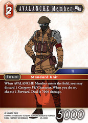 AVALANCHE Member - 25-003C - Common - Tears of the Planet