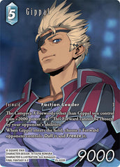 Gippal - 25-020R - Rare (Full Art) - Tears of the Planet