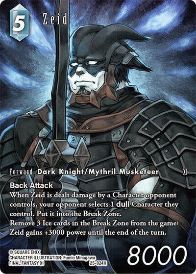 Zeid - 25-024H - Hero (Full Art) - Tears of the Planet