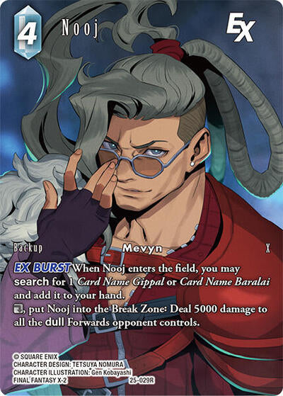 Nooj EX - 25-029R - Rare (Full Art) - Tears of the Planet