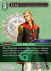 King - 25-036R - Rare - Tears of the Planet