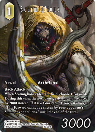 Scarmiglione - 25-061R - Rare (Full Art) - Tears of the Planet