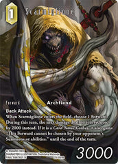 Scarmiglione - 25-061R - Rare (Full Art) - Tears of the Planet