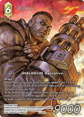 Barret - 25-066L - Legend (Full Art) - Tears of the Planet