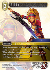 Rikku - 25-067H - Hero - Tears of the Planet