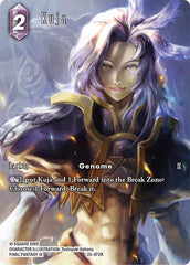 Kuja - 25-072R - Rare (Full Art) - Tears of the Planet
