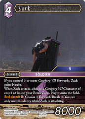 Zack - 25-073L - Legend - Tears of the Planet