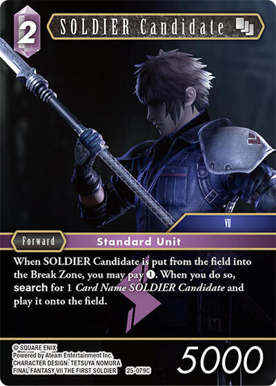 SOLDIER Candidate - 25-079C - Common - Tears of the Planet