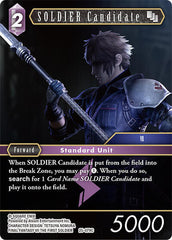 SOLDIER Candidate - 25-079C - Common - Tears of the Planet