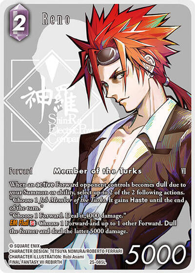 Reno - 25-085L - Legend (Full Art) - Tears of the Planet