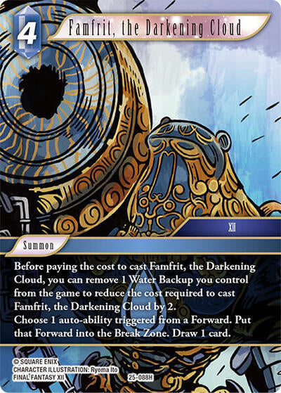 Famfrit, the Darkening Cloud - 25-088H - Hero - Tears of the Planet