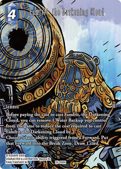 Famfrit, the Darkening Cloud - 25-088H - Hero (Full Art) - Tears of the Planet