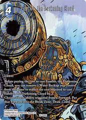 Famfrit, the Darkening Cloud - 25-088H - Hero (Full Art) - Tears of the Planet