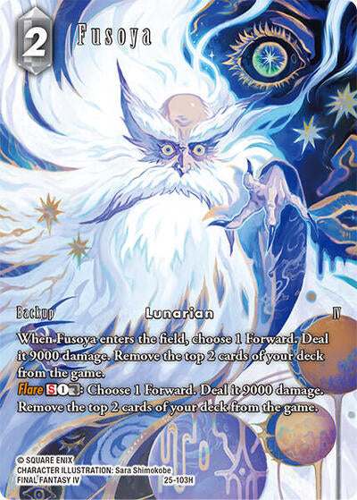 Fusoya - 25-103H - Hero (Full Art) - Tears of the Planet