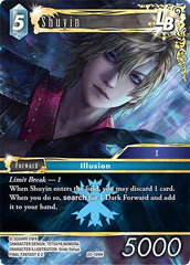 Shuyin LB - 25-109H - Hero - Tears of the Planet