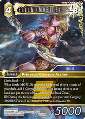 Sarah (MOBIUS) LB - 25-112H - Hero - Tears of the Planet