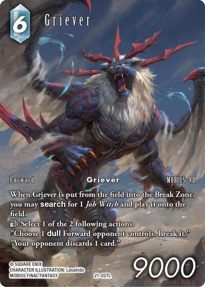 Griever - 21-027L - Legend (Full Art) - Tears of the Planet