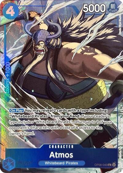 Atmos - OP08-040 - Uncommon (Premium Card Collection -Best Selection Vol. 3-) - One Piece Promotion Cards
