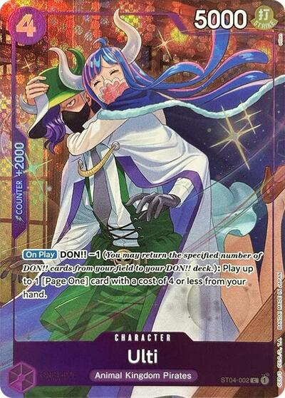 Ulti - ST04-002 - Common (Premium Card Collection -Best Selection Vol. 3-) - One Piece Promotion Cards
