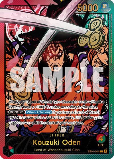 Kouzuki Oden - EB01-001 - Leader (Special Alternate Art) - Anime 25th Collection