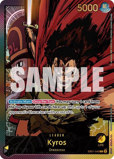 Kyros - EB01-040 - Leader (Special Alternate Art) - Anime 25th Collection