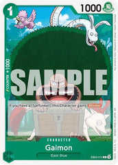 Gaimon - EB02-012 - Common - Anime 25th Collection