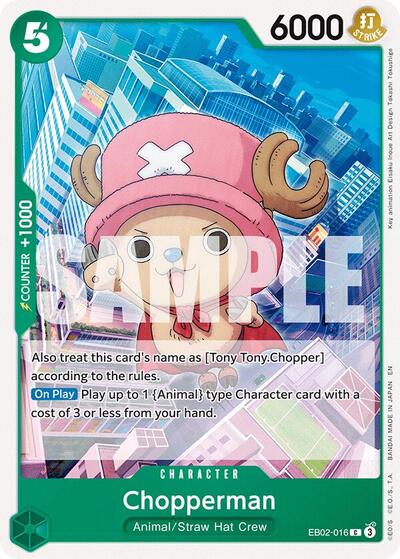 Chopperman - EB02-016 - Common - Anime 25th Collection