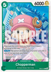 Chopperman - EB02-016 - Common - Anime 25th Collection