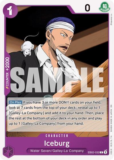 Iceburg - EB02-032 - Common - Anime 25th Collection