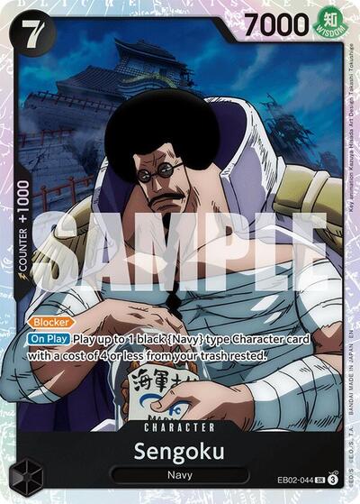 Sengoku - EB02-044 - Super Rare - Anime 25th Collection