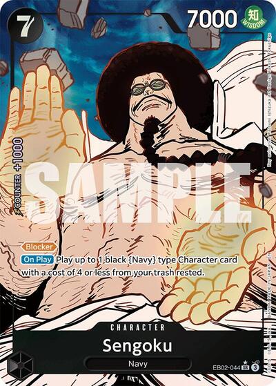 Sengoku - EB02-044 - Super Rare (Alternate Art) - Anime 25th Collection