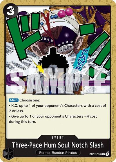 Three-Pace Hum Soul Notch Slash - EB02-051 - Common - Anime 25th Collection