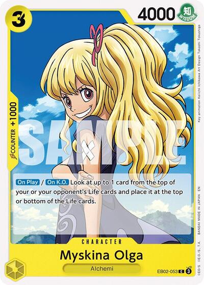Myskina Olga - EB02-053 - Common - Anime 25th Collection