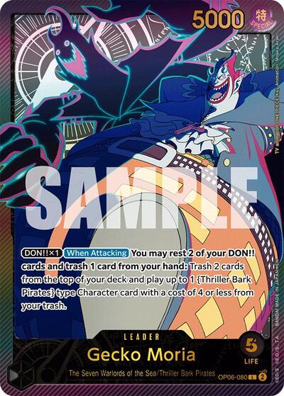 Gecko Moria - OP06-080 - Leader (Special Alternate Art) - Anime 25th Collection