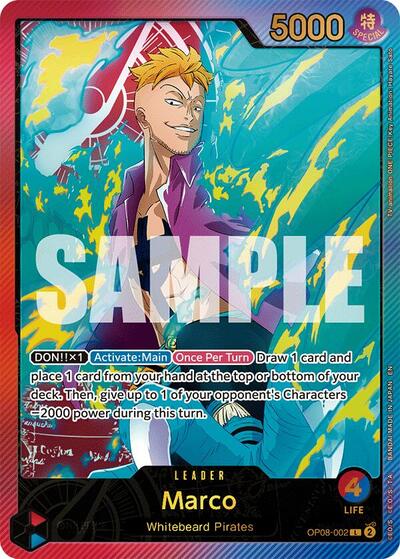 Marco - OP08-002 - Leader (Special Alternate Art) - Anime 25th Collection