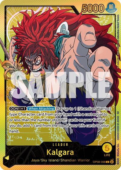Kalgara - OP08-098 - Leader (Special Alternate Art) - Anime 25th Collection