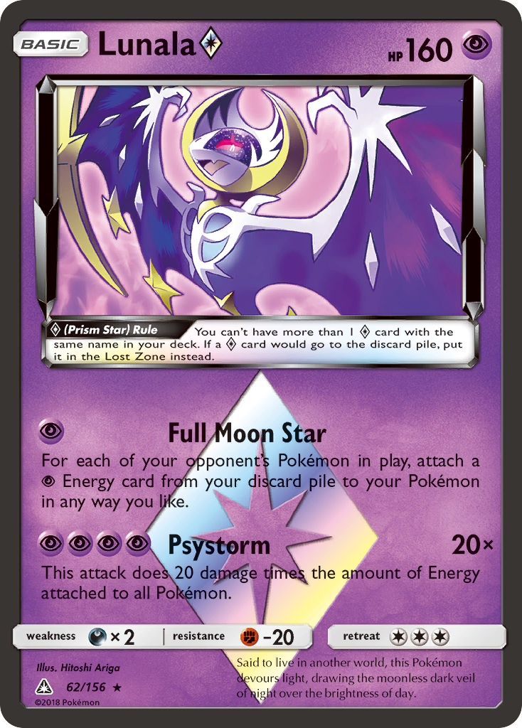 Lunala ? - 062/156 - Ultra Prism