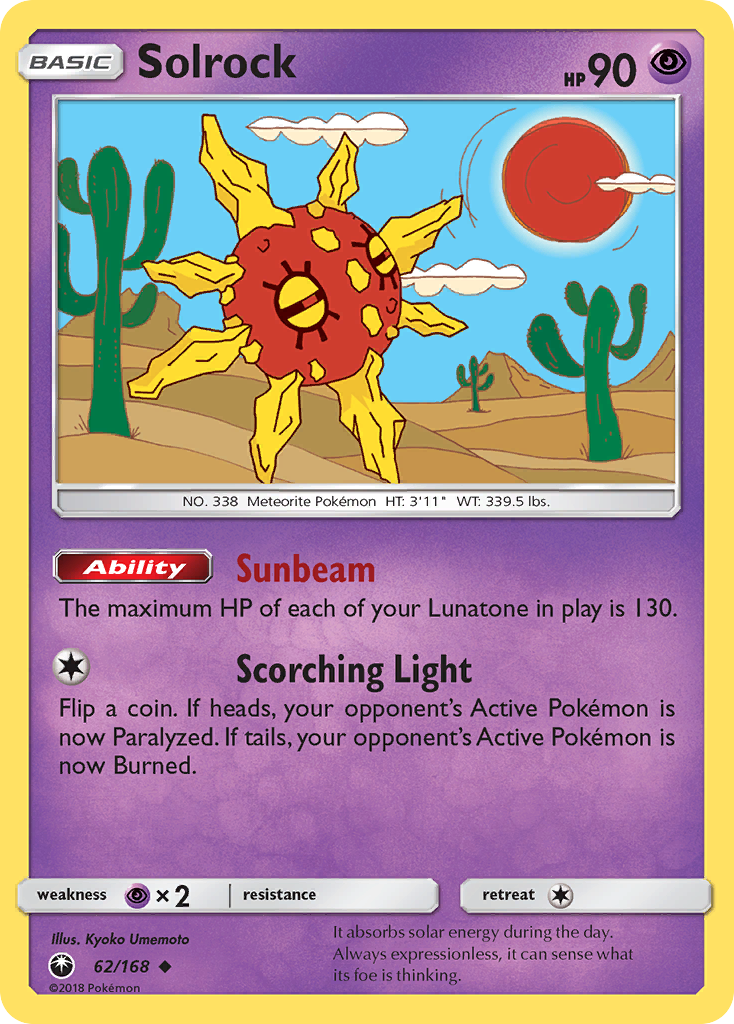 Solrock - 062/168 - Celestial Storm