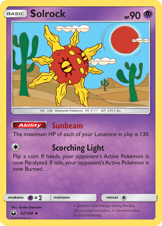 Solrock - 062/168 - Celestial Storm