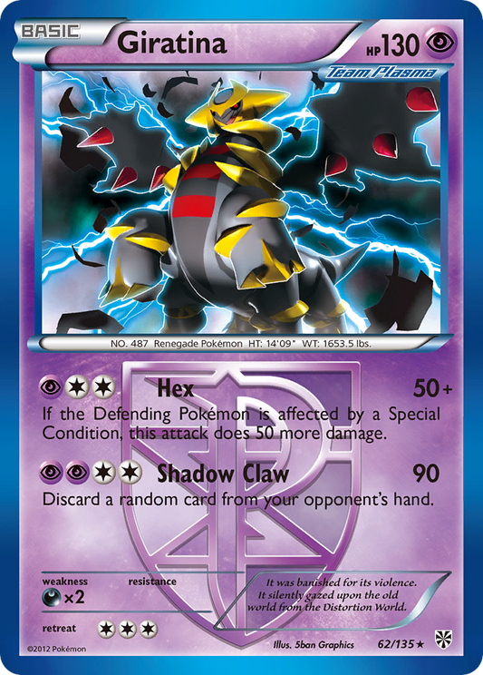 Giratina - 062/135 - Plasma Storm