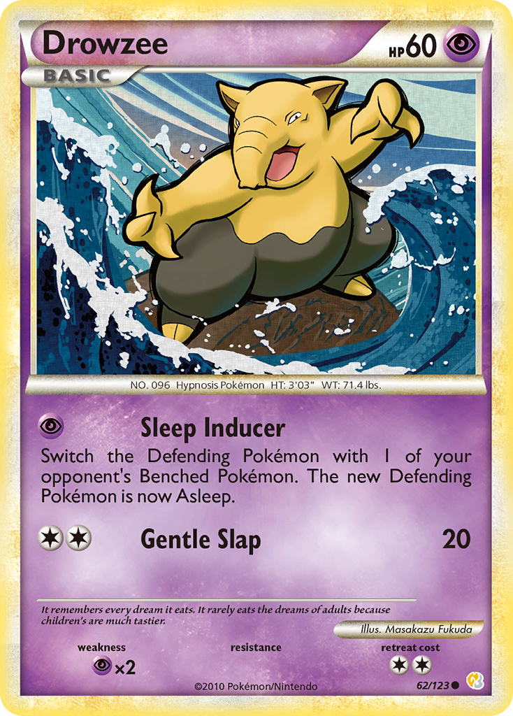 Drowzee - 062/123 - HeartGold & SoulSilver