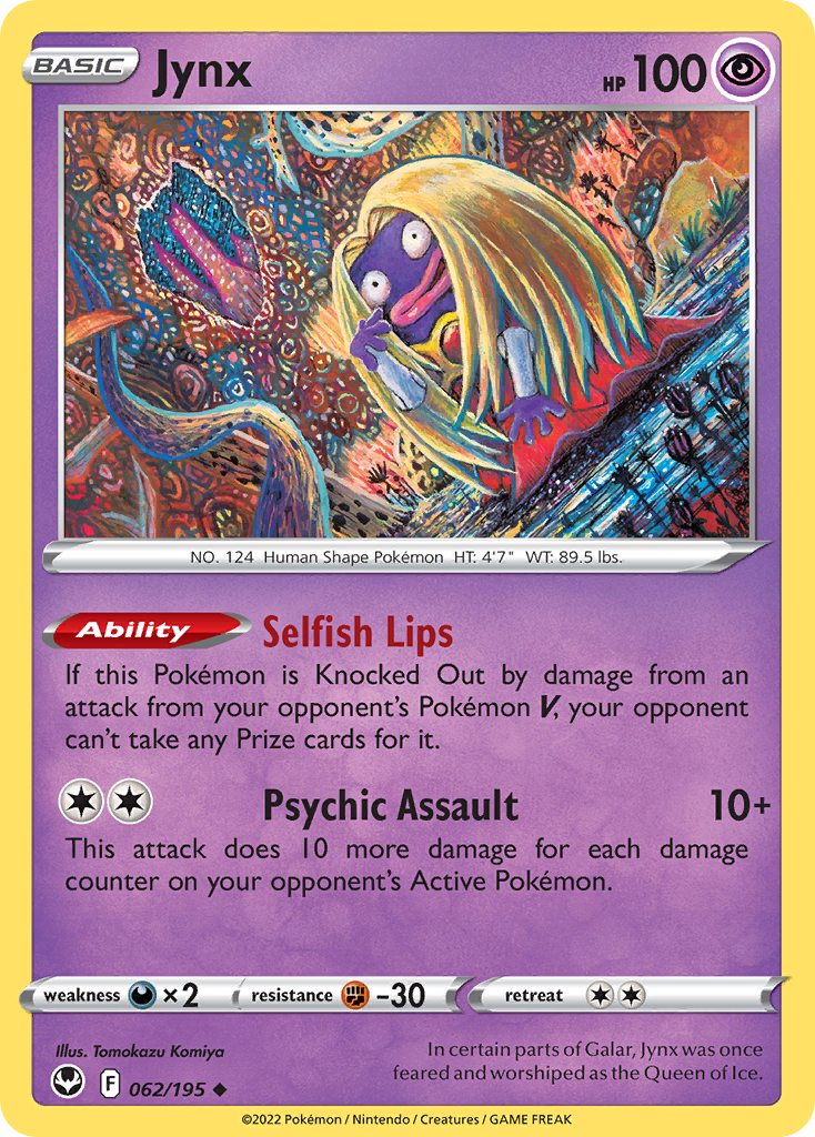 Jynx - 062/195 - Silver Tempest