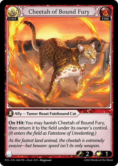Cheetah of Bound Fury - 048 - Promo - Promotional Cards