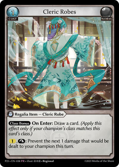 Cleric Robes (038) - 038 - Promo - Promotional Cards