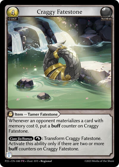 Craggy Fatestone - 040 - Promo - Promotional Cards
